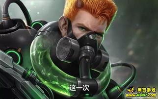 暗区最新新皮肤爆料,神秘暗黑风，视觉盛宴即将开启